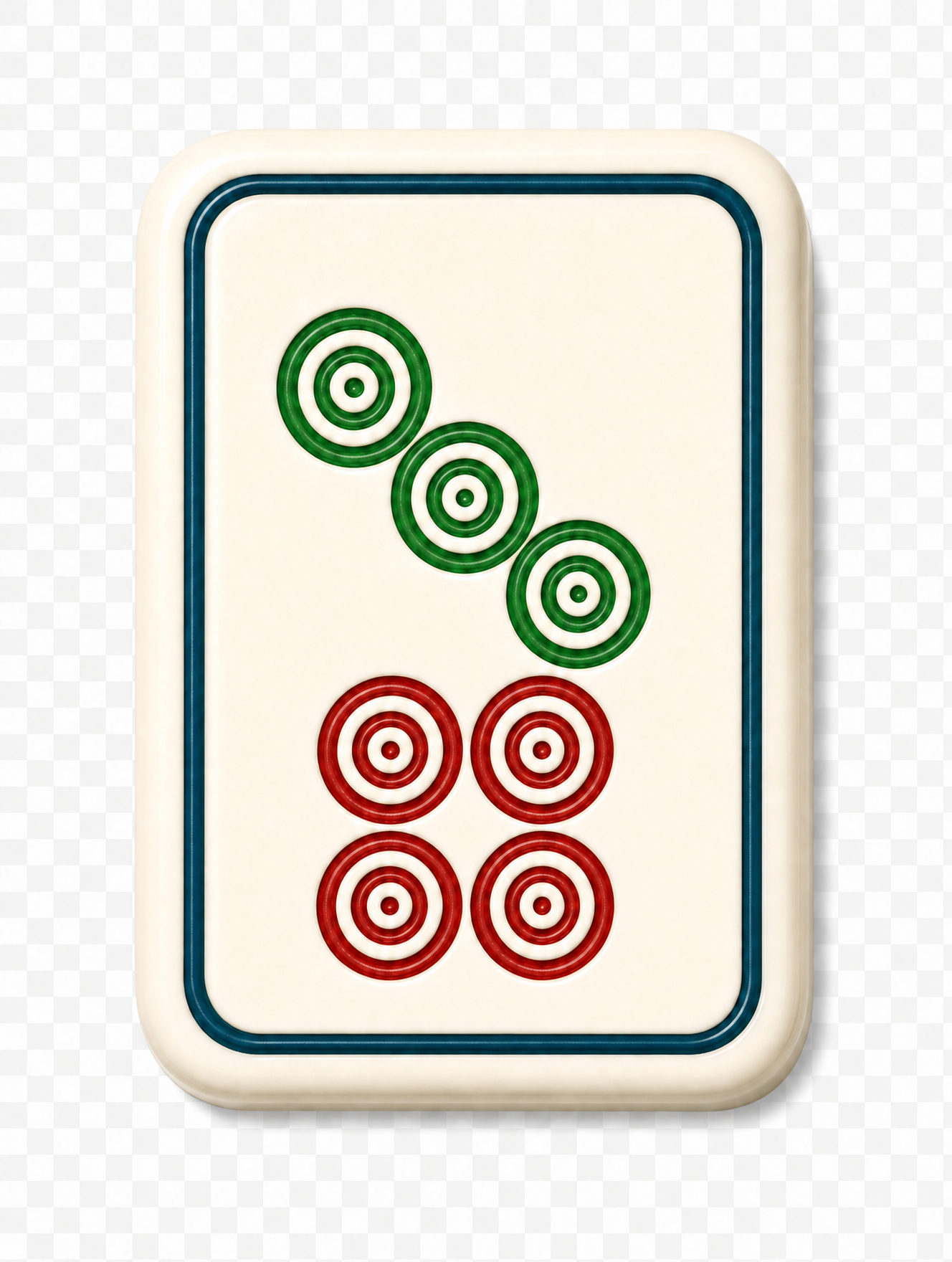七筒