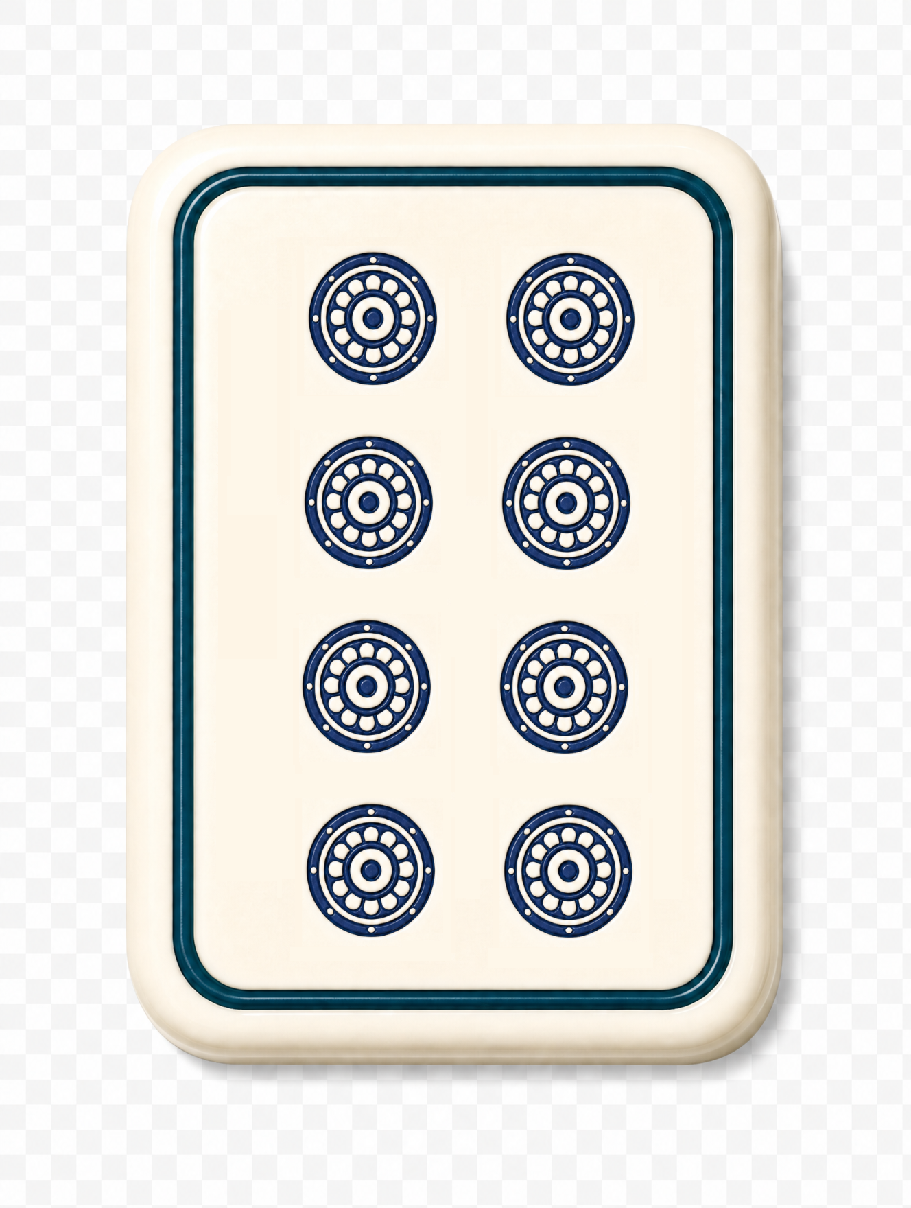 八筒
