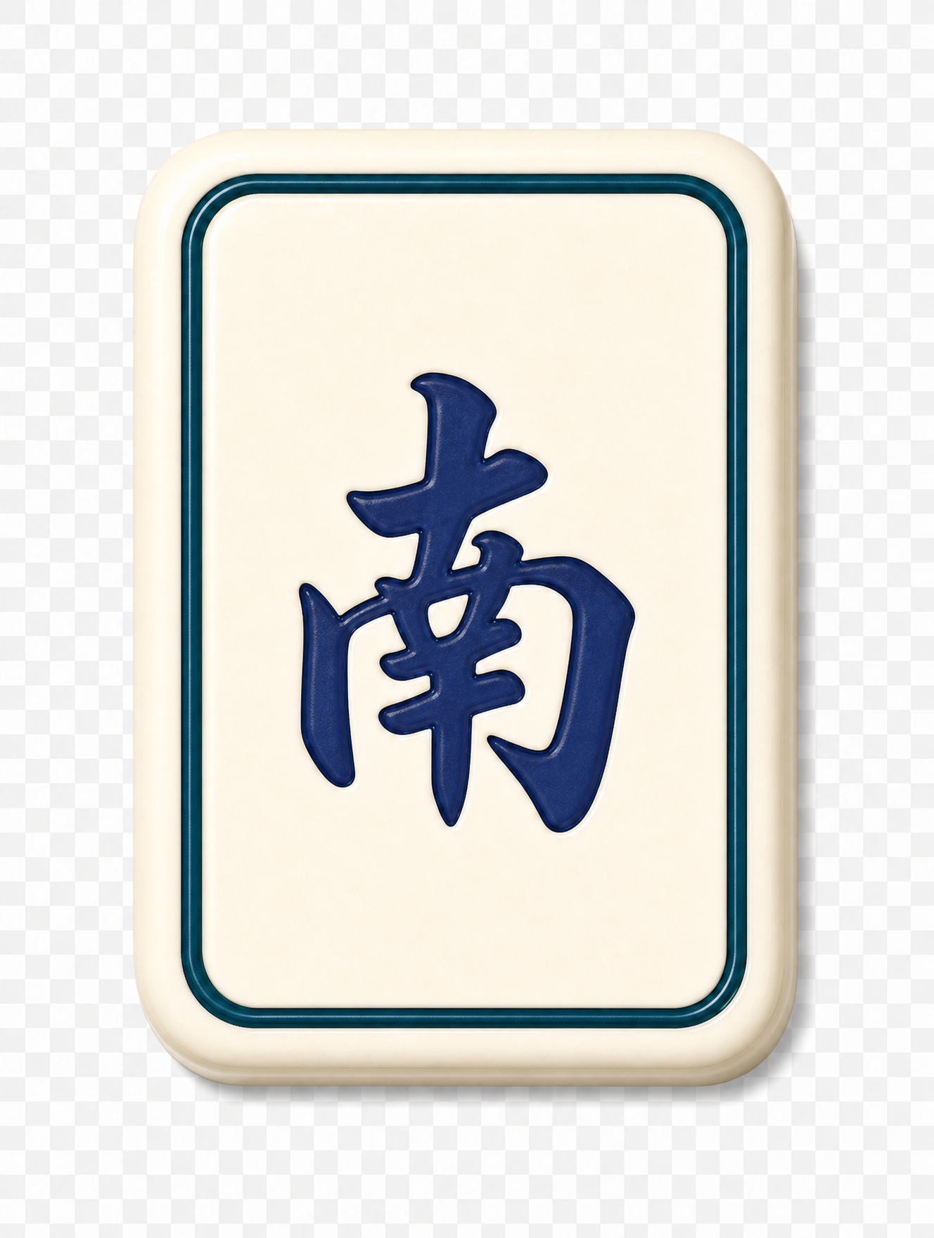 南